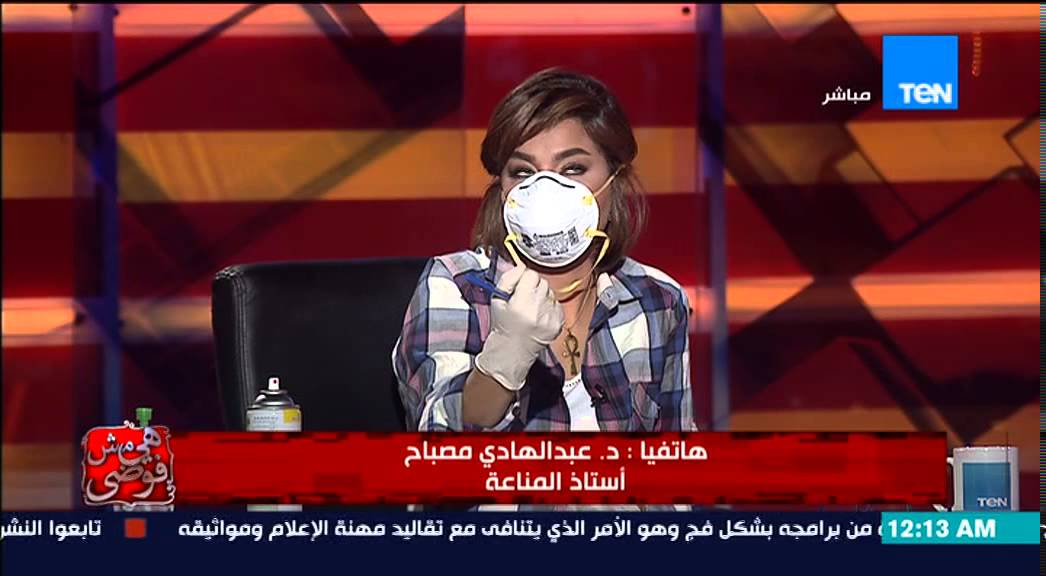 هي مش فوضى - د/ عبدالهادى مصباح ... بكتيريا 