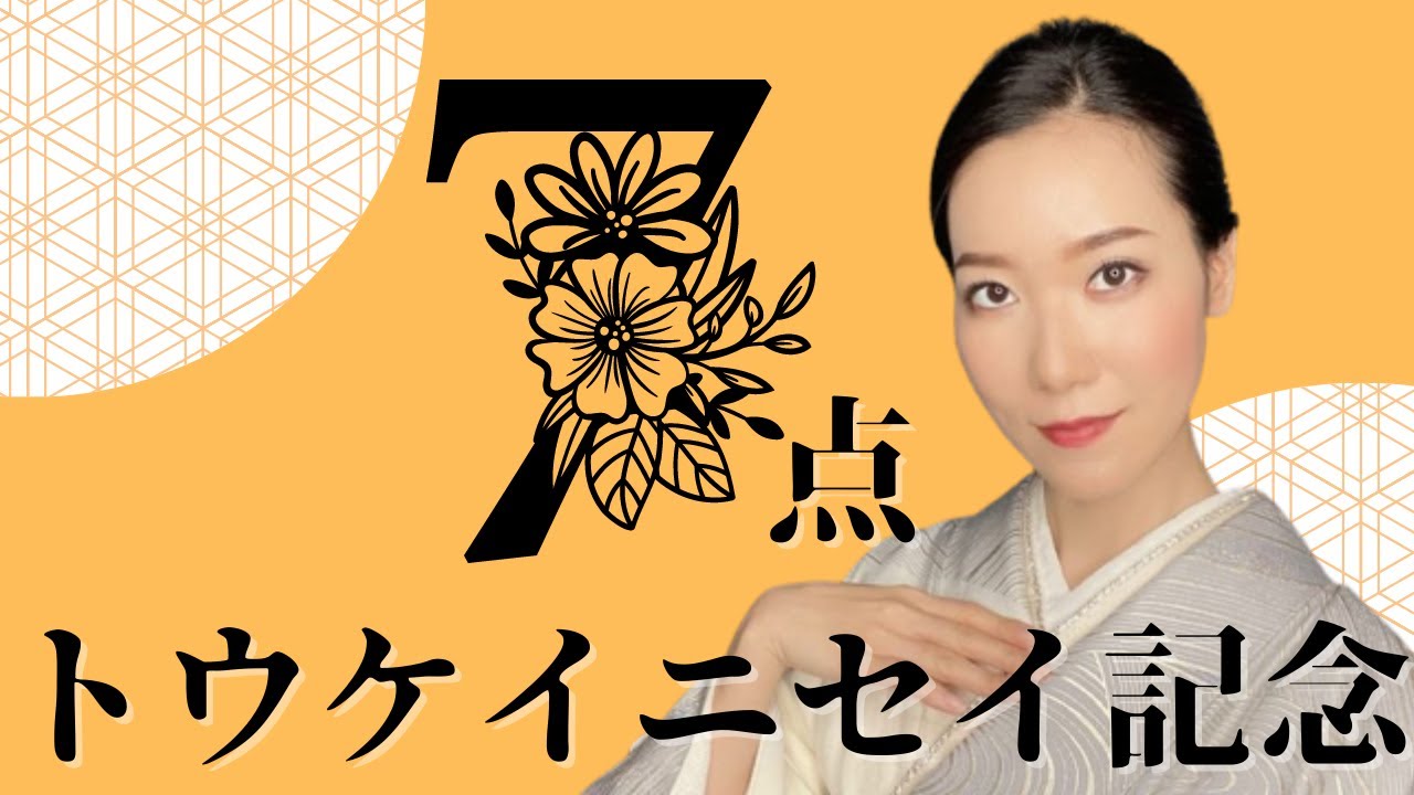 【地方競馬】トウケイニセイ記念2022マイル適正の高い馬から7点勝負【水沢競馬場】 YouTube