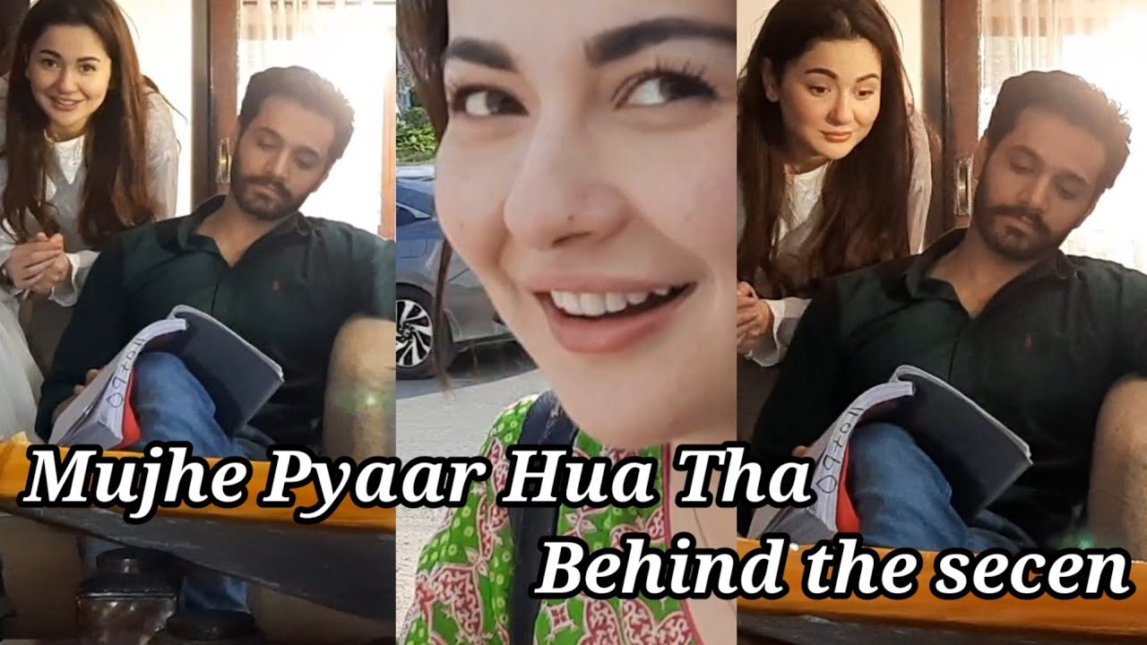 Муджхе Пьяар Хуа Тха Эпизод 13 | Хания Амир | Вахадж Али | Завияр Номан | За кулисами | АРИЙ