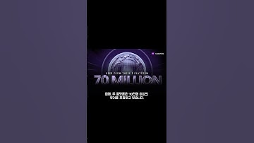 🔥CodexField × Gate × KuCoin Web3 Wallet | 글로벌 RWA 인프라 파트너십 발표!