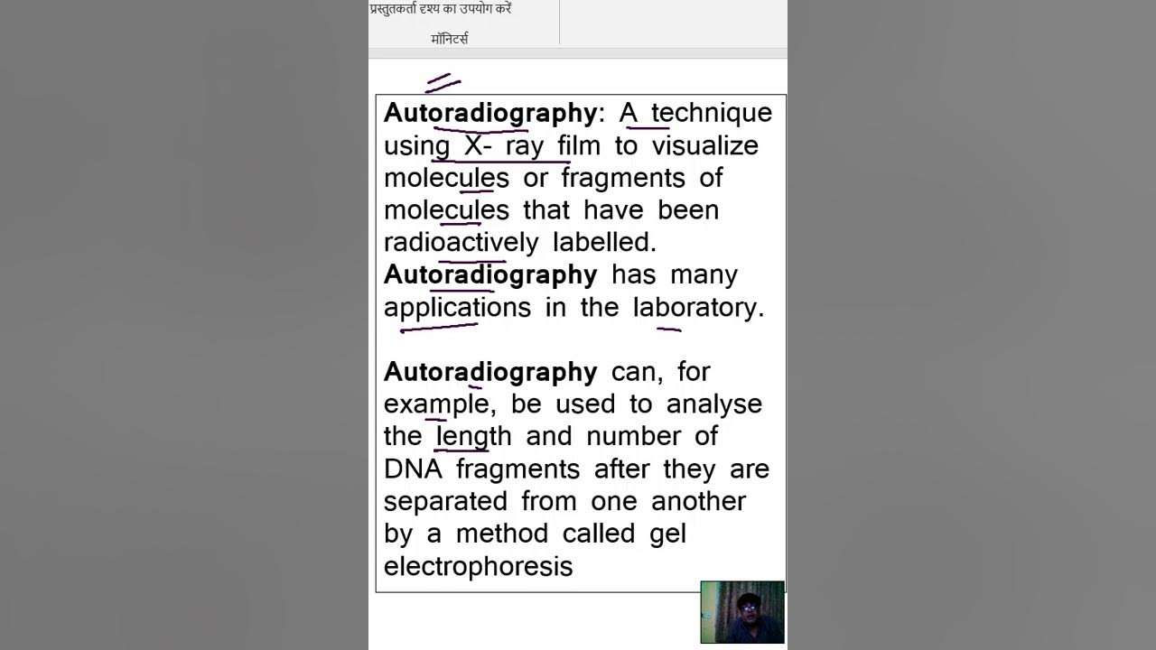 Autoradiography A technique using X ray film to visualize molecules