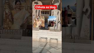 Chhota sa blog 🙏💐👌#tranding blog #mychannel #subscribsc