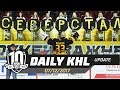 Daily KHL Update - December 7th, 2017 (English)