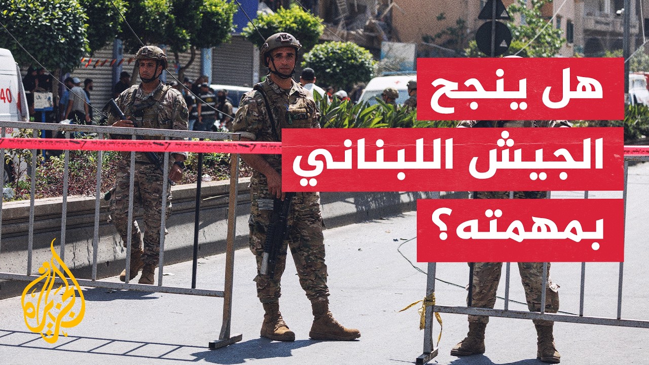 ����� �������� ���� ������ ����.. �� ���� �� ����� �����
 - نشر قبل 17 دقيقة