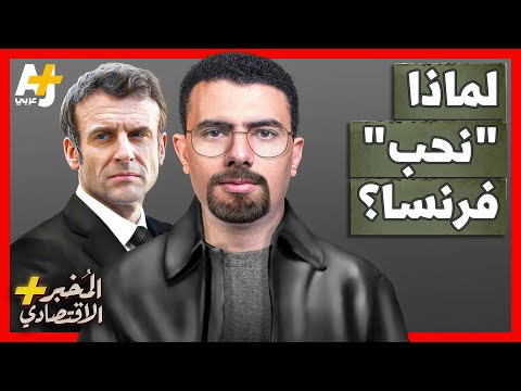 فيديو: شقة عالية في ميامي الأنسب للشباب