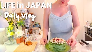 Tokyo Vlog - Kendime Kıyak Geçtiğim Bir Hafta