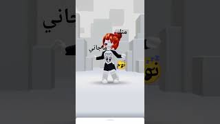 #music #love #slay سويت ترند👍😼
