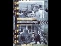 Боевой киносборник № 4 / Fighting Film Collection #4 (1941) фильм смотреть онлайн