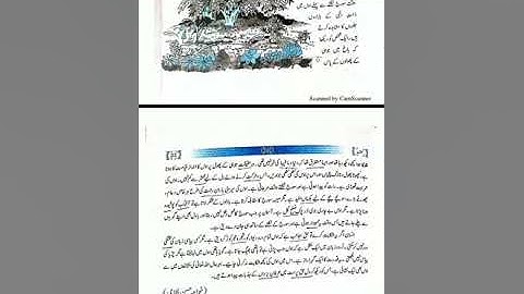 Explanation of lesson 4 