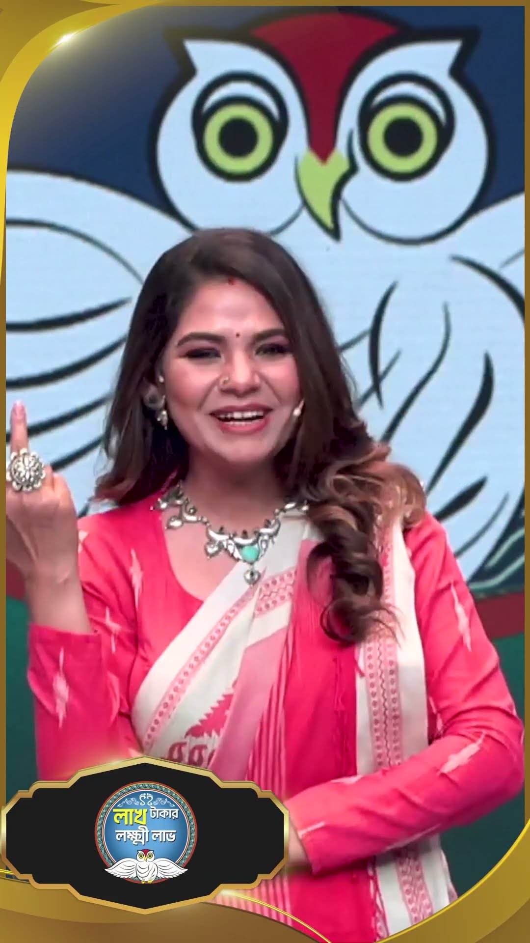#LakhTakarLokkhiLabh  #sunbanglaserial #shorts #ytshorts