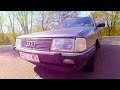 Ауди 100 - НЕУБИВАЕМАЯ СИГАРА!🔥| AutoDogTV| Autodogtestcars #14