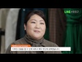 Yuna Kim, new commercial (Prospecs Shoes)