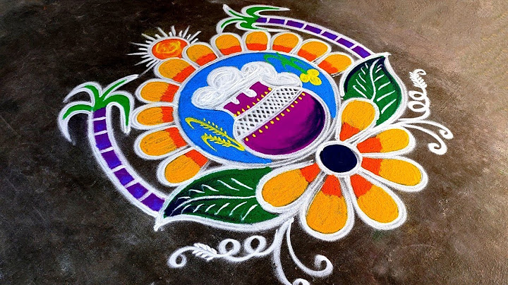 Pongal pot rangoli 2025🌹/sankranti muggulu🌹/ thai Pongal Paanai kolam🌹/bhogi Pongal Amazing rangoli