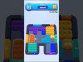 Color Block Jam 112 Solution Walkthrough