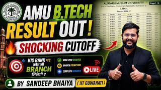 AMUEEE 2026 Result Declared | Safe Score, Chance Memo & Admission Chances |Live discussion with STBG