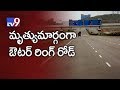 Hyderabad ORR turns in to death trap after rains