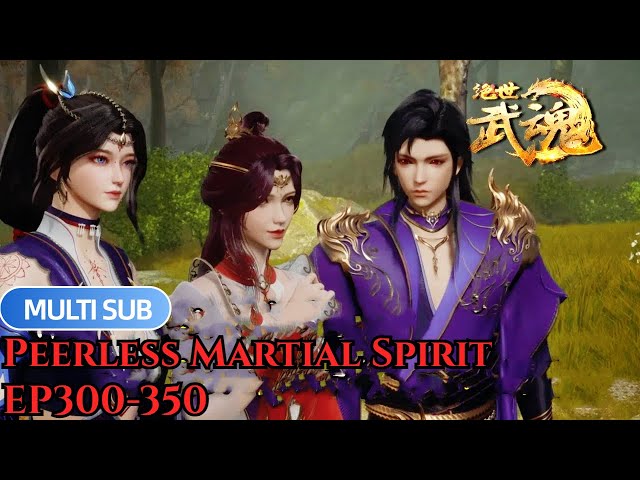 绝世武魂】EP300-EP350，吞噬龙血，少年逆天崛起！神秘古鼎，横