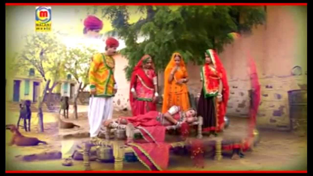 Fulchidi  O Mahri Fulchidi  Hit Rajasthani Lok Geet  Manohar Luhar