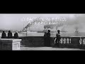Документальный фильм «Севастополь в 1920. Люди и судьбы»