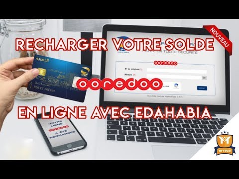 Recharger votre solde ooredoo en ligne avec EDAHABIA