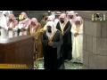 Makkah Taraweeh 2017 - 19th Ramadan - Sheikh Shuraim 1/2