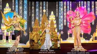 Miss Grand Cambodia 2021