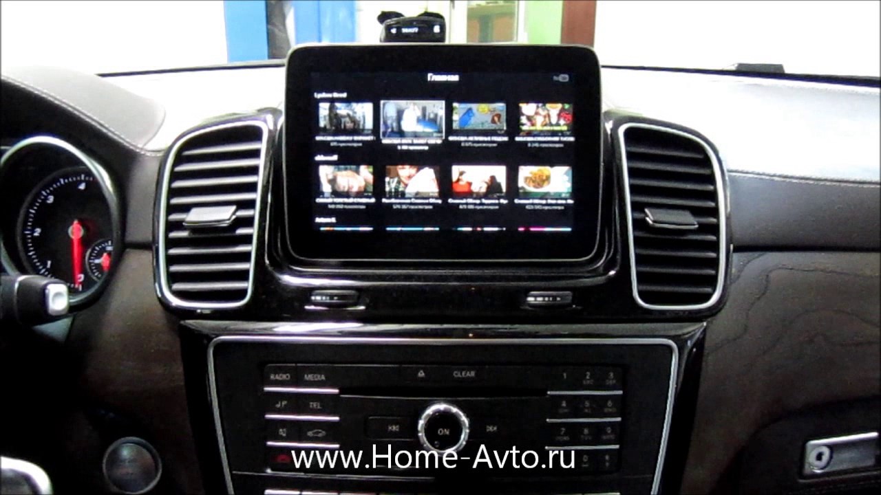 Установка Apple TV в Мерседес Установка Apple TV в Мерседес