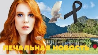 картинка: ПОДТВЕРЖДЕНО ХАНДЕ: Эльчин Сангу в 40 лет — ПЕЧАЛЬНАЯ НОВОСТЬ 🌹