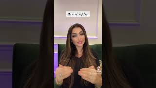 متى الأبناء يهينون الوالدين…..مفجع