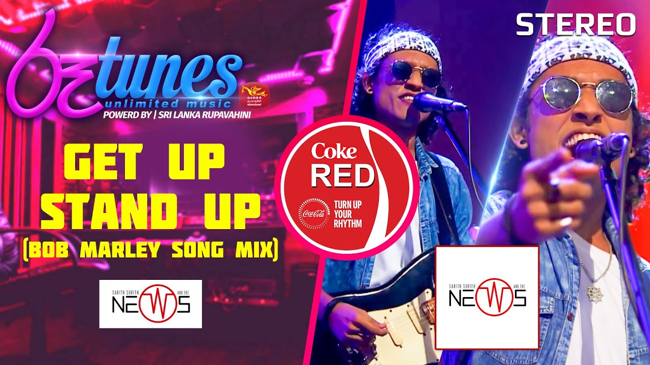 Get Up Stand Up - (Bob Marley Song Mix) | The News | Coke RED | 