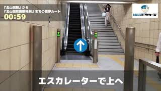 北山田駅 耳鼻咽喉科 の病院情報ページ 北山田駅 耳鼻咽喉科 の病院情報ページ