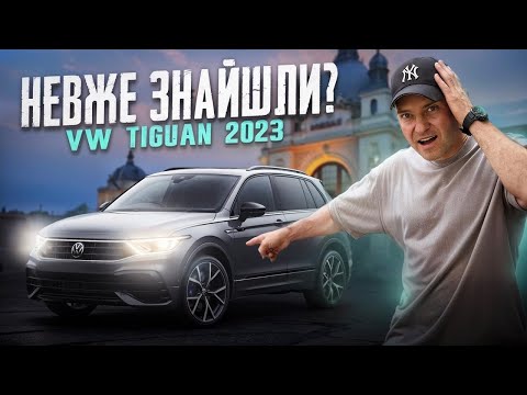 Купуємо ПЕРШУ МАШИНУ підписнику || Відпало колесо на ходу