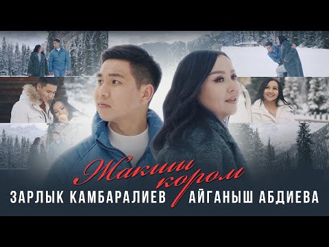 Қызы жыныстық қатынас үшін әкесіне берілген. Николь Энистон порно жұлдыз