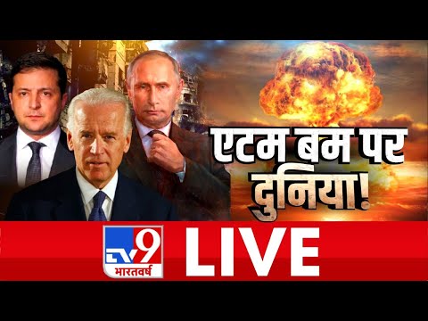 Russia-Ukraine War Crisis News Today | NATO Summit | Ukraine President Volodymyr Zelenskyy | TV9