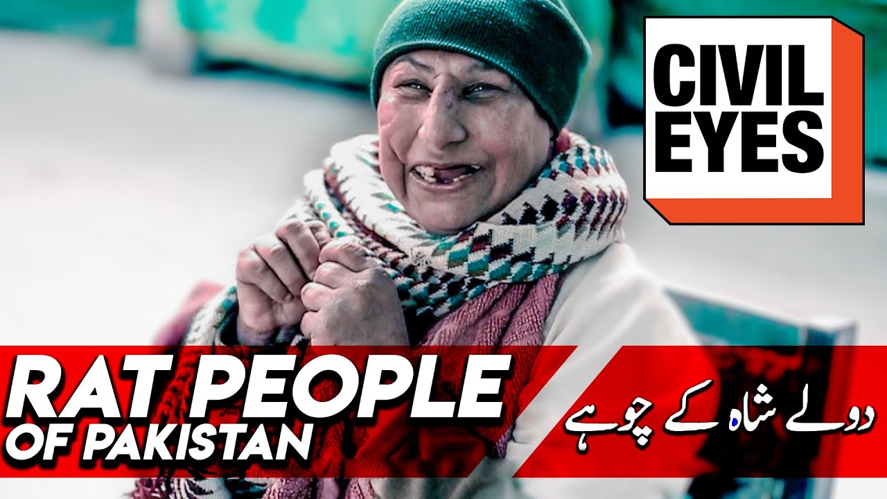 Shah Dola ke Choohay ┃The real truth ┃First ever documentary that covers all.