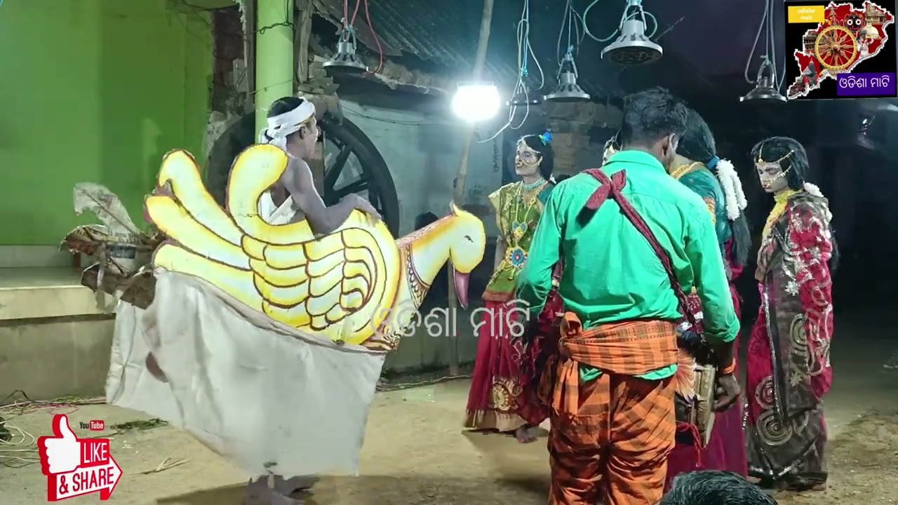 ନାବକେଳି Nairi Dandajatra Nabakeli // ନଈରୀ ଦଣ୍ଡଯାତ୍ରା ନାବକେଳି // @odishamati