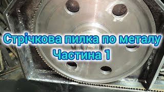 :    