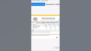 📥 PF Challan Download | New EPF Portal Update 🚀#PFChallanDownload#EPFNewUpdate #ECR #october25 #epfo