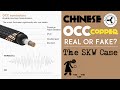 Chinese occ copper fake or real the skw case