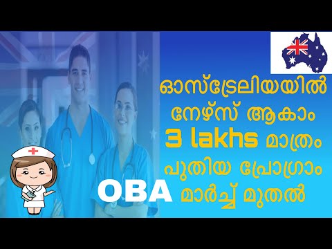 OBA - New assessment program for getting Registration in Australia for Nurses