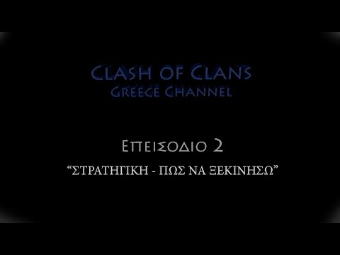 Βίντεο: Πώς να δημιουργήσετε μια σχεδόν μη ανιχνεύσιμη πίσω πόρτα χρησιμοποιώντας το MSFvenom στο Kali Linux