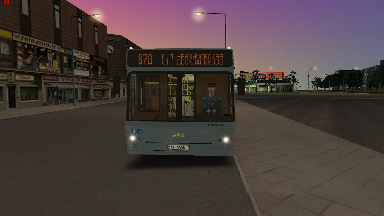 Омси 2 москва север карта