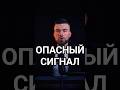 ЖЕНЩИНА-НАРЦИСС ПРИЗНАКИ | ОТНОШЕНИЯ С ЖЕНЩИНОЙ НАРЦИССОМ | ЖЕНА НАРЦИСС ЧТО ДЕЛАТЬ НАРЦИССИЗМ