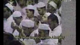 Dua After Taraweeh Prayer By Shaykh Sudais[1st Ramadan 2007]