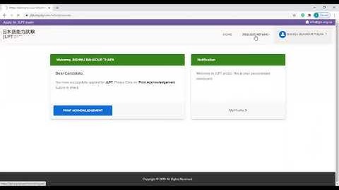 HOW TO REFUND AMOUNT OF JLPT 2020 JULY
