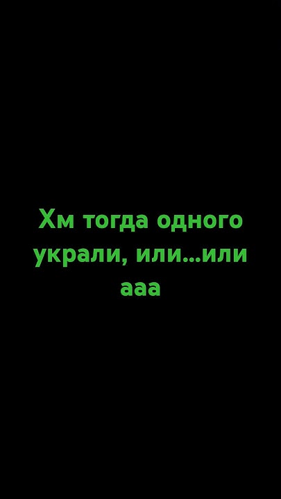 Фиксики... - YouTube