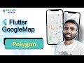 Flutter Google Map Polygon | Abdul Motaleb|Learn With Motaleb|FlutterKids|Polygon