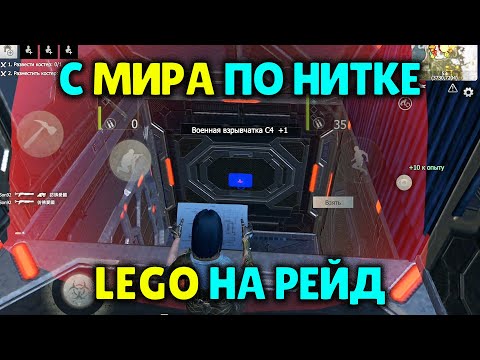 Видео: СОЛО выживание на Блади (#2 часть) в Last island of Survival.#LIOS#LDRS#RustMobile