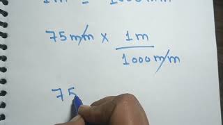 How to convert 75 milimeter to meter || Milimeter to meter conversion||
