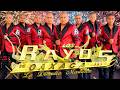 Los Rayos De Oaxaca Mix 🔥 Tierra Caliente Mix 2026 📀 Corridos Y Rancheras